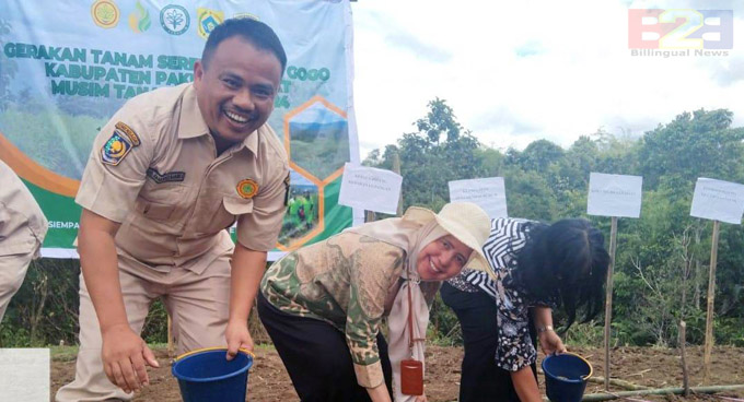 Kementan laksanakan Gerakan Tanam Serentak Padi Gogo di Pakpak Bharat Sumut